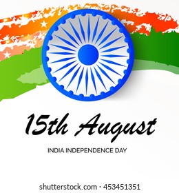 Vector illustration of a Grungy wave background with stylish text for Indian Independence Day.