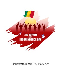 vector illustration for guinea independence day-2 October