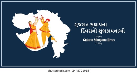 Ilustración vectorial del Día de Gujarat Plantilla de feeds de medios sociales con texto escrito en gujarati que significa Feliz Día de la Fundación Gujarat