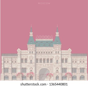 Vector illustration of GUM department store from Moscow, Russia