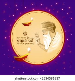 Ilustración vectorial de Gurú Nanak Plantilla de medios sociales Gurpurab con texto escrito en hindi que significa Mejores deseos para Prakash Parv de Gurú Nanak Dev Ji