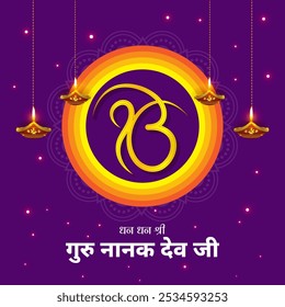 Vector illustration of Guru Nanak Gurpurab social media template with written hindi text meaning Glory to the Great Guru Nanak Dev ji