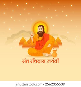 Vector illustration of Guru Ravidass Jayanti social media template with written hindi text meaning Saint Ravidas Jayanti