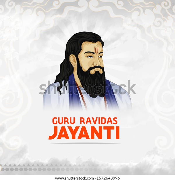 Vector Illustration Guru Ravidass Jayanti Stock Vector (Royalty Free ...