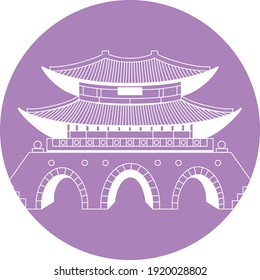 Imagen vectorial de Gwanghwamun - la puerta principal del Palacio Gyeongbokgung en Seúl. Plantilla para insignia, tarjeta, invitación, banner. Silueta plana vectorial, paisaje de contorno, hilo conductor, icono. EPS 