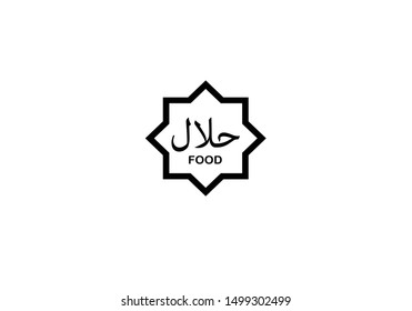 Vector illustration of HALAL  arabic calligraphy and words FOOD