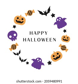 Vector illustration of Halloween frame