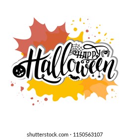 Vector illustration for Halloween. Happy Halloween Text Banner. Poster for Halloween on yellow background. Autumn poster with pumpkin, web, bat, spider. Design for card, prints, calendar, sticker. 
