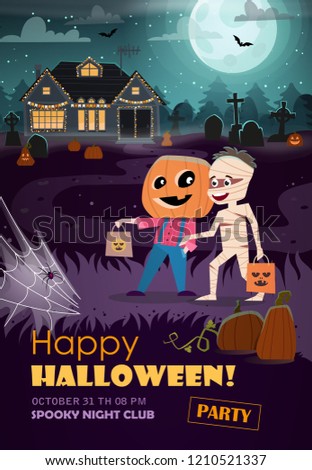 Vector illustration Halloween party flyer. Halloween party invitation with mummy, jack o lantern, full moon and haunted house.