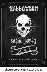 Vector illustration of Halloween party invitation in gothic style decorated with skull and vintage elements 