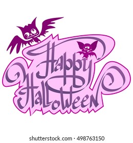 vector illustration Halloween posters, Hallowe'en logo on a white background