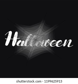 Vector illustration of Halloween text for cards, invitations, tag and icon, inspirational cards. Calligraphy background poster EPS10