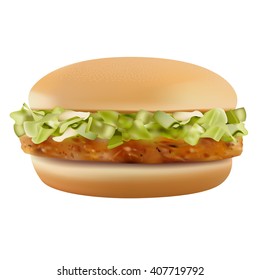 Vector illustration of a Hamburger. Isolated on white background. Meat. Food. Fatty food. Fastfood. 