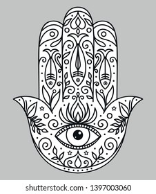 Vector Illustration Hamsa On Gray Background Stock Vector (Royalty Free ...