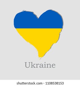 Vector Illustration. Hand draw heart Ukraine flag. National Ukraine banner for design