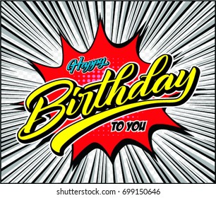 Vector illustration: Hand draw  lettering of Happy Birthday on sunburst background