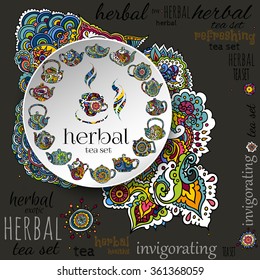 Vector illustration. Hand drawing on a graphic tablet.Pattern with teapots decorated ethnic ornament.On a dark background.