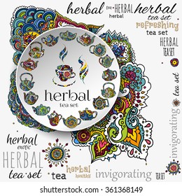 Vector illustration. Hand drawing on a graphic tablet.Pattern with teapots decorated ethnic ornament.