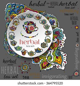 Vector illustration. Hand drawing on a graphic tablet.Pattern with teapots decorated ethnic ornament.On a dark background.