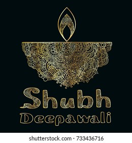 Vector illustration. Hand drawing on a graphic tablet.  Illustration of a gold color to the Diwali "Festival of Lights"