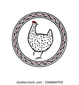 Vector illustration of hand drawn abstract chicken emblem. Beautiful ink drawing, heavy contour, abstract design elements. Perfect elements for food or farming design.