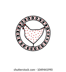 Vector illustration of hand drawn abstract chicken emblem. Beautiful ink drawing, heavy contour, abstract design elements. Perfect elements for food or farming design.