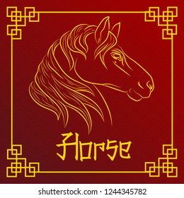 Vector illustration of hand drawn animals. Sign of chinese horoscope. Yellow outlined horse head on red background with asian pattern in geometric oriental border. Symbol of the year