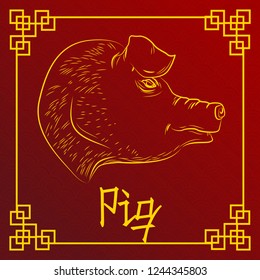 Vector illustration of hand drawn animals. Sign of chinese horoscope. Yellow outlined pig head on red background with asian pattern in geometric oriental border. Symbol of the year

