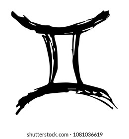 Vector Illustration Hand Drawn Brush of Zodiac Sign Gemini. Flat Line Icon, Sign, Symbol, Graphic Design Outline Silhouette EPS10.