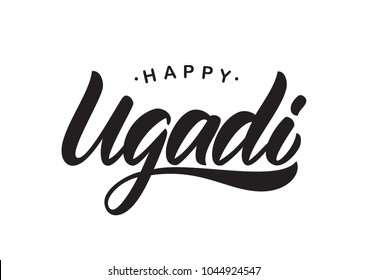Vector Illustration: Hand drawn calligraphic type lettering of Happy Ugadi