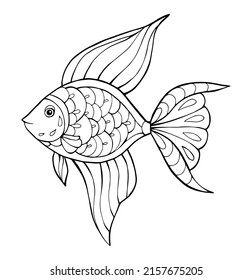 Vector Illustration Hand Drawn Fish Black Stock Vector (Royalty Free ...