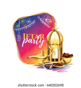 vector illustration. vector hand drawn graphics Iftar party celebration. Traditional subjects. the Muslim feast of the holy month of Ramadan Kareem. Translation from Arabic: Generous Ramadan