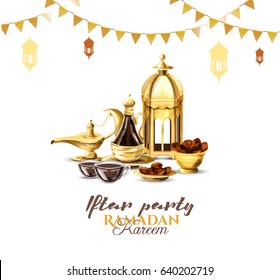 vector illustration. vector hand drawn graphics Iftar party celebration. Traditional subjects. the Muslim feast of the holy month of Ramadan Kareem. Translation from Arabic: Generous Ramadan