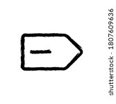 vector illustration hand drawn icon of subtract tab.