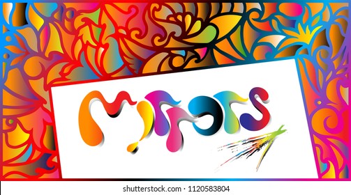 Vector illustration with hand drawn lettering and colorful batik decorative elements. "Mirrors" inscription for prints, t-shirt and posters. Calligraphic design.