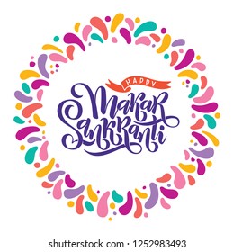 Vector illustration of hand drawn lettering text inscription Happy Makar Sankranti. Greeting card of indian traditional Happy Pongal, festival of kites. Logo text Makar Sankranti in sun round shape