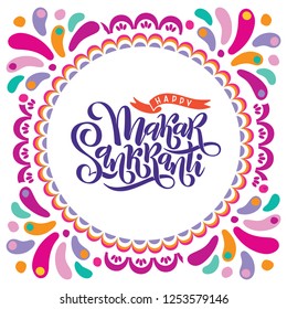Vector illustration of hand drawn lettering text inscription Happy Makar Sankranti. Greeting card of indian traditional Happy Pongal, festival of kites. Logo text Makar Sankranti in sun round shape