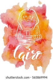 Vector illustration, hand drawn lettering Time to travel on a watercolor splash background