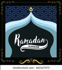 Vector  illustration of hand drawn Ramadan Kareem