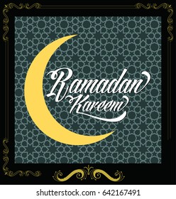 Vector  illustration of hand drawn Ramadan Kareem