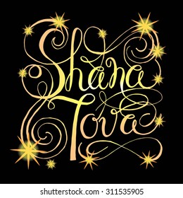 Vector illustration of hand drawn signature for Rosh Hashanah (Jewish New Year). Icon/badge with signature "Shana Tova". Lettering template with stars for postcard or invitation card