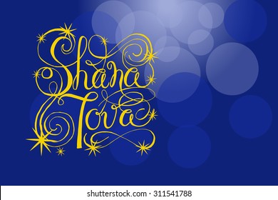 Vector illustration of hand drawn signature for Rosh Hashanah (Jewish New Year). Icon/badge with signature "Shana Tova" (Happy New Year). Lettering template with stars for postcard or invitation card