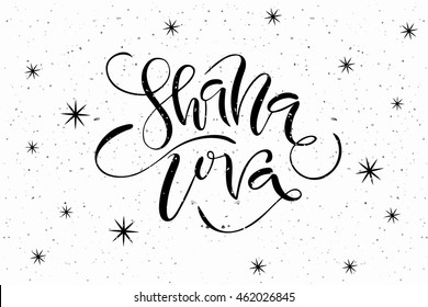 Vector illustration of hand drawn signature  Shana Tova for Jewish New Year. Icon/badge with signature Shana Tova (Happy New Year). Lettering template with stars for postcard or invitation card