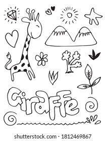 Vector illustration: Hand drawn sketch of a giraffe, hills, flowers, leaves and diamonds, sun and other design elements. Line design.