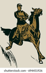 Vector illustration Hand drawn sketch of a galloping horse with a jockey in the saddle