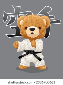 Vector illustration of hand drawn teddy bear in karate uniform