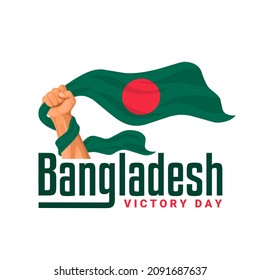 Vector illustration, Hand holding Bangladesh flag, as template or banner, Bangladesh Victory Day, celebrated every 16th December.