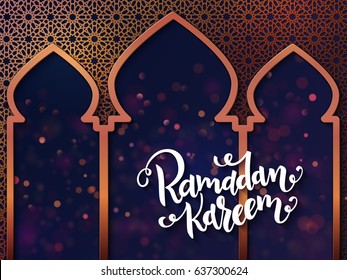 vector illustration of hand lettering greetings text - ramadan kareem with shiny lights and arabic arch.