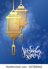 vector illustration of hand lettering greetings text - ramadan kareem with flashlight and flares.