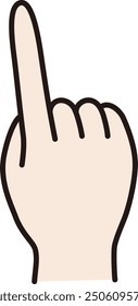 Vector illustration of hand. Hand sign, finger, pointing, icon, line